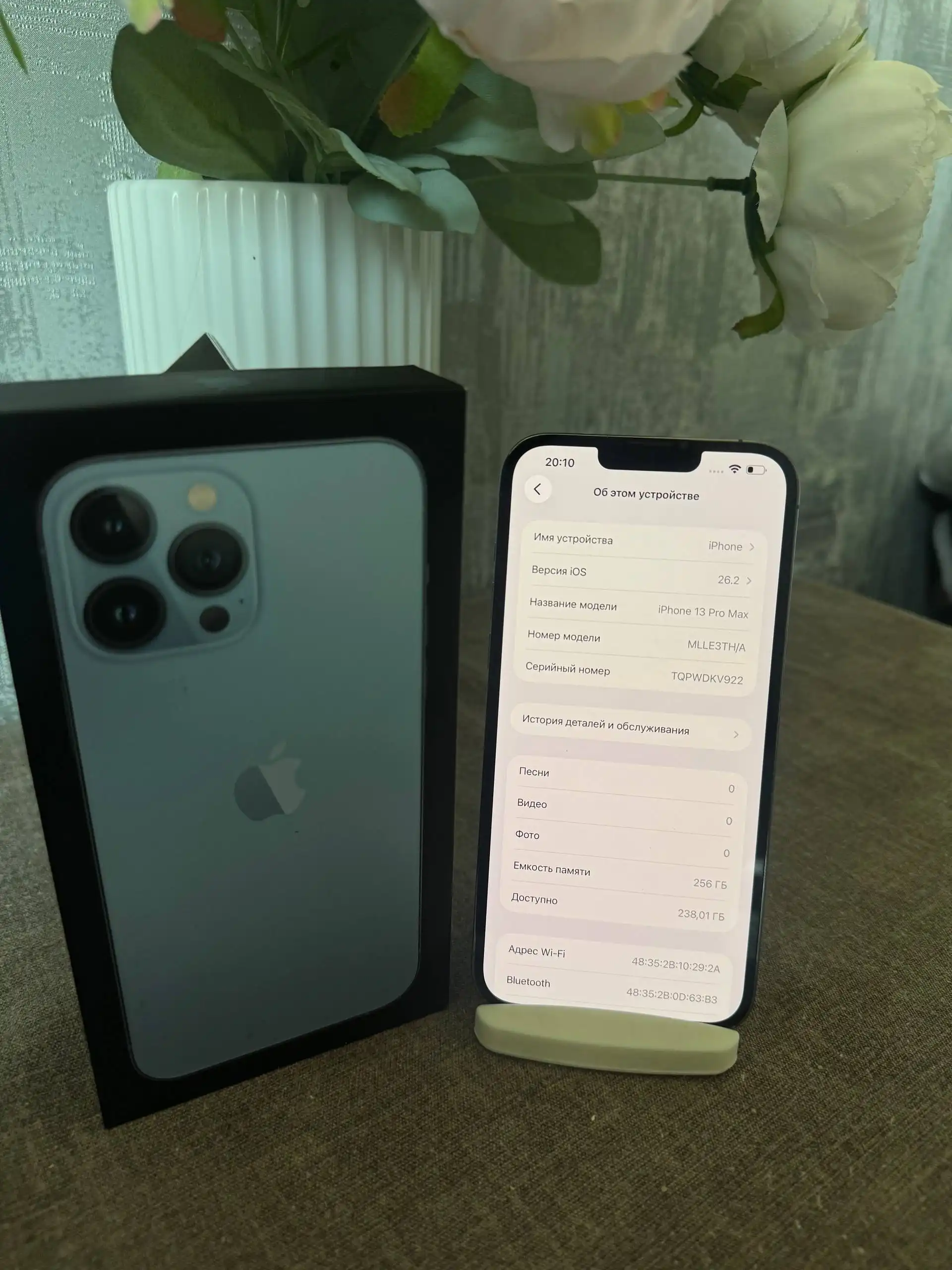 iPhone 13 Pro Max 256GB в идеальном состоянии - Смартфоны (Электроника) в Владивосток