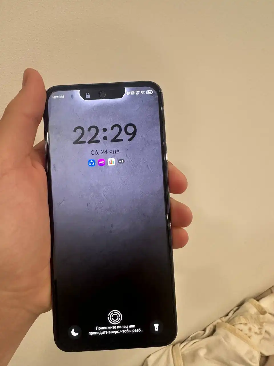 Tecno Spark 30 Pro 256GB в идеальном состоянии с полной комплектацией - Смартфоны и телефоны (Электроника) в Владивосток