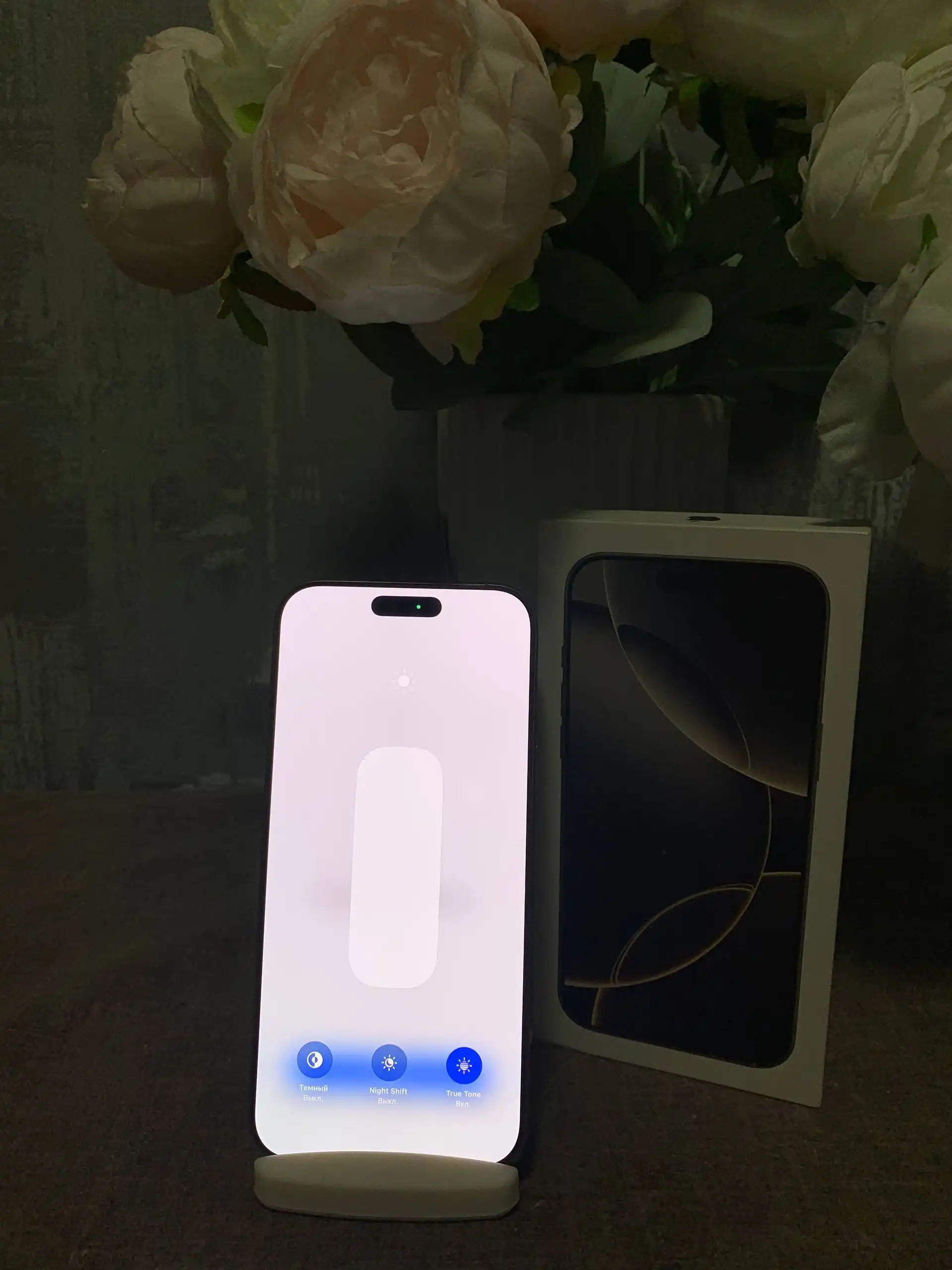 iPhone 16 Pro Max 256GB с гарантией - Смартфоны и телефоны (Электроника) в Владивосток