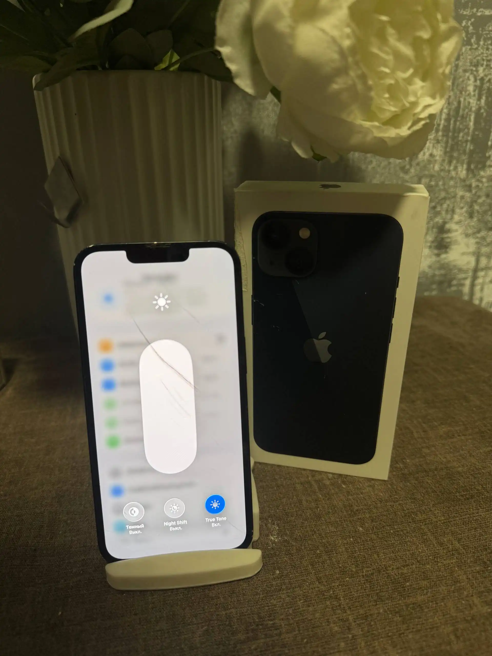 iPhone 13 128gb с аккумулятором 79% и комплектом - Смартфоны (Электроника) в Владивосток