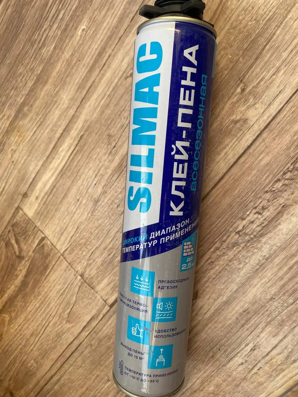 Продам остаток клей-пены - Барахолка в Владивосток