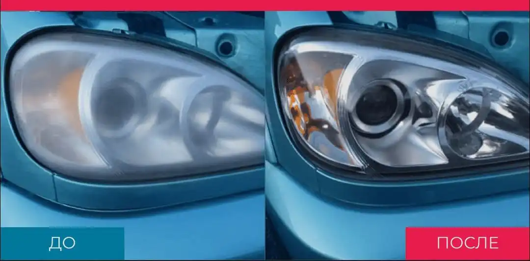 Полировка фар с выездом в черте города - Автоуслуги (Услуги) в Владивосток