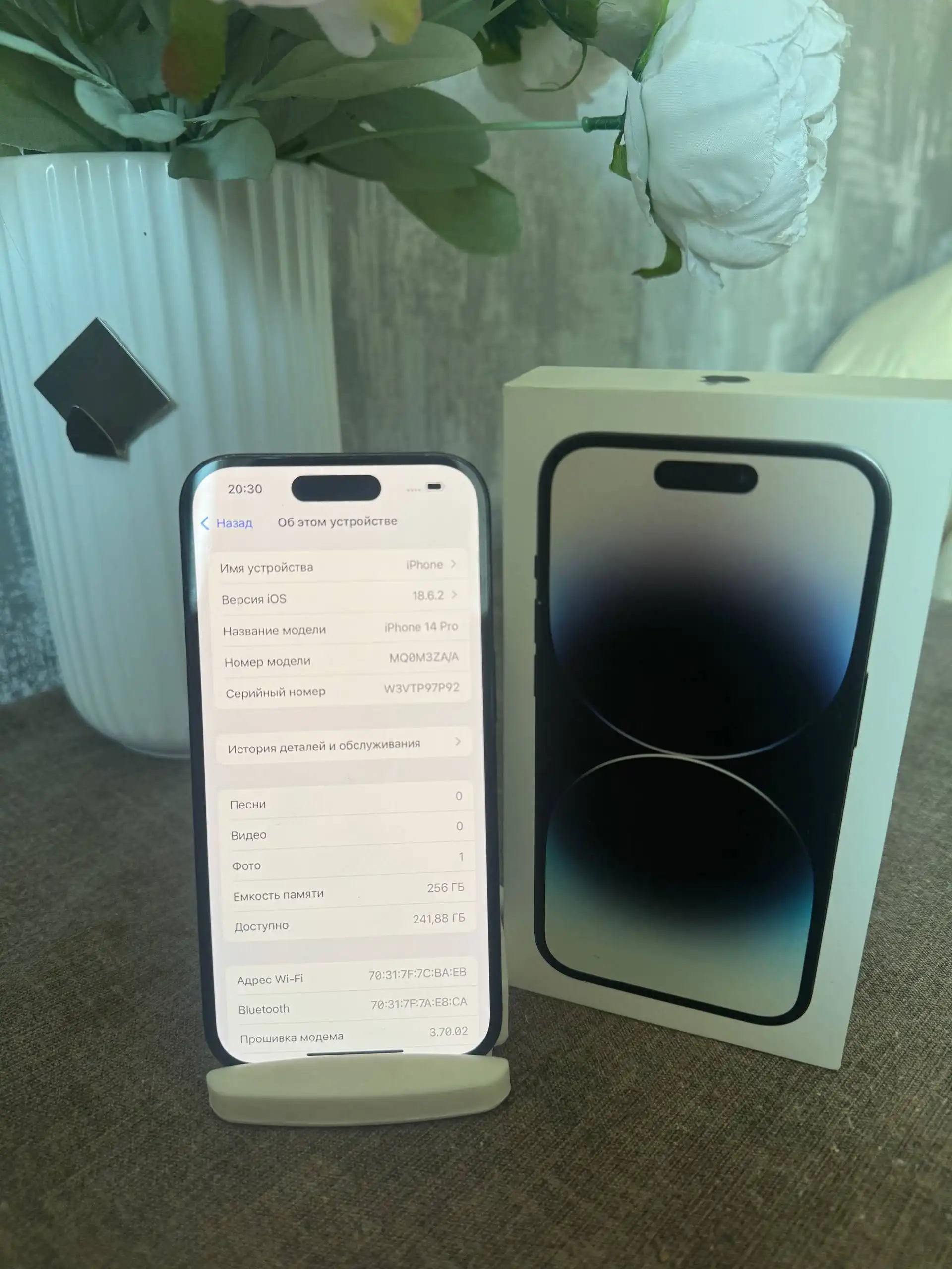 iPhone 14 Pro 256GB в идеальном состоянии - Смартфоны (Электроника) в Владивосток