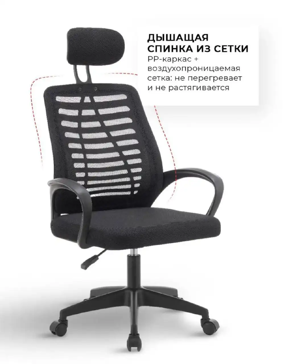 Продажа компьютерного кресла и вентилятора - Барахолка в Владивосток