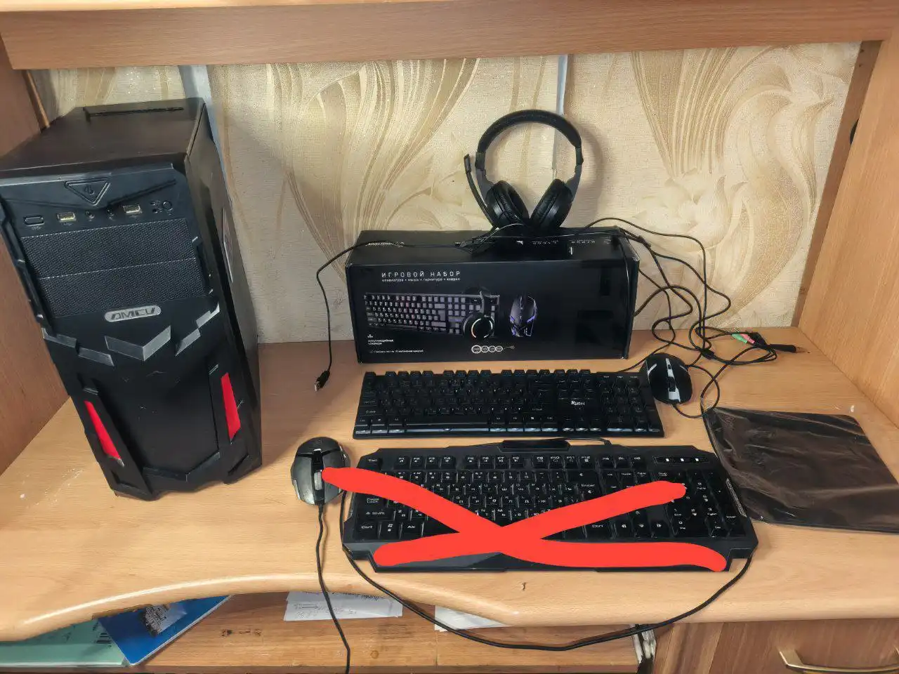 Продажа вещей во Владивостоке - Барахолка в Владивосток