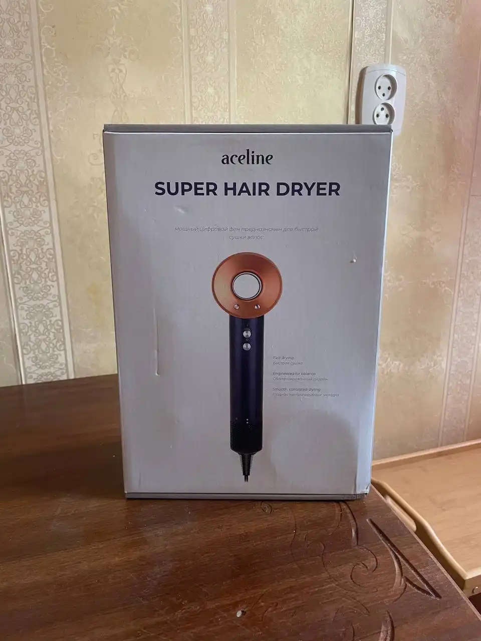 Продам фен Aceline Super hair dryer - Бытовая техника (Электроника) в Владивосток
