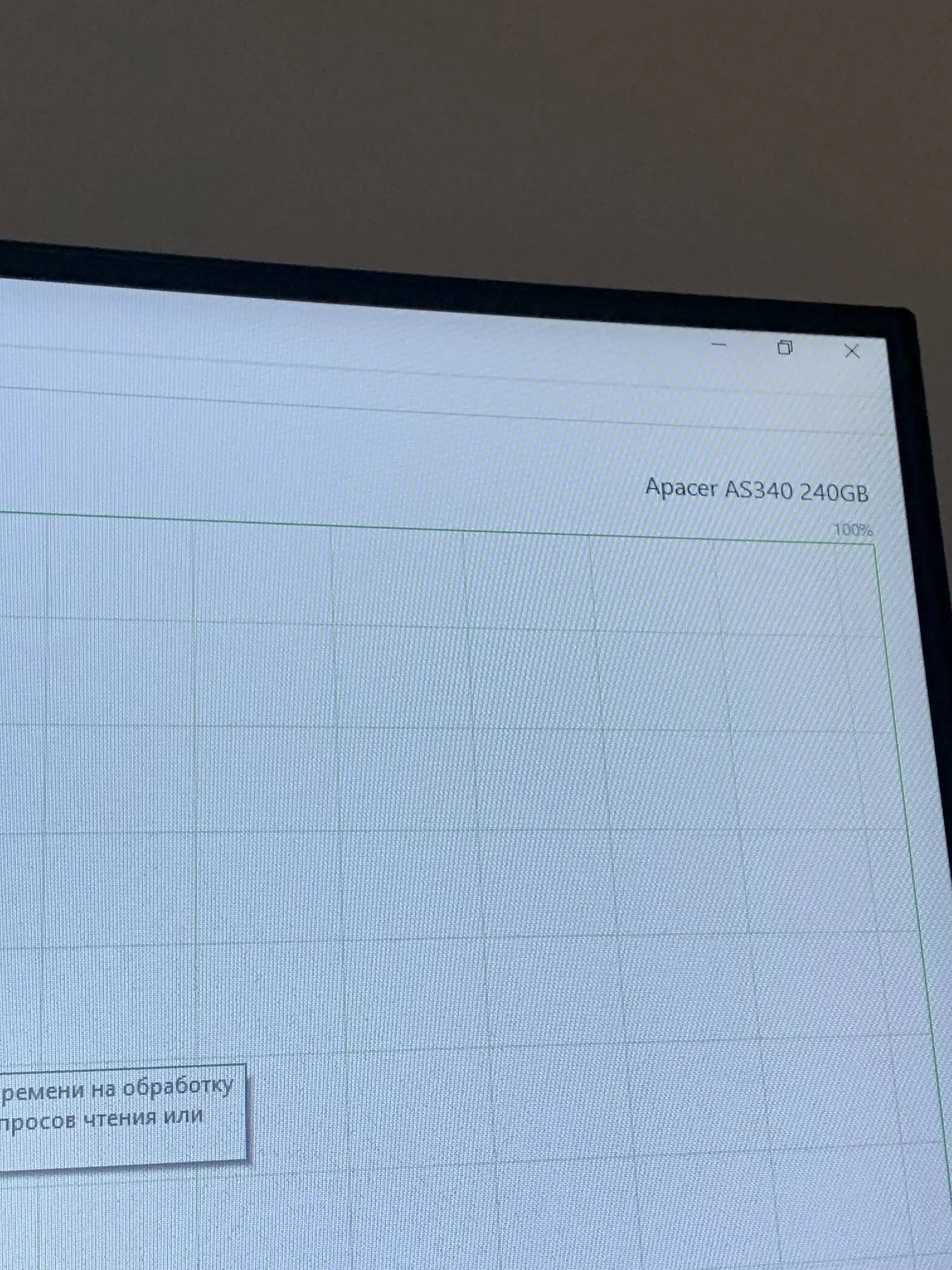 Игровой ПК Ryzen 5 5500 с видеокартой GTX 1060 - Компьютеры и комплектующие (Электроника) в Владивосток