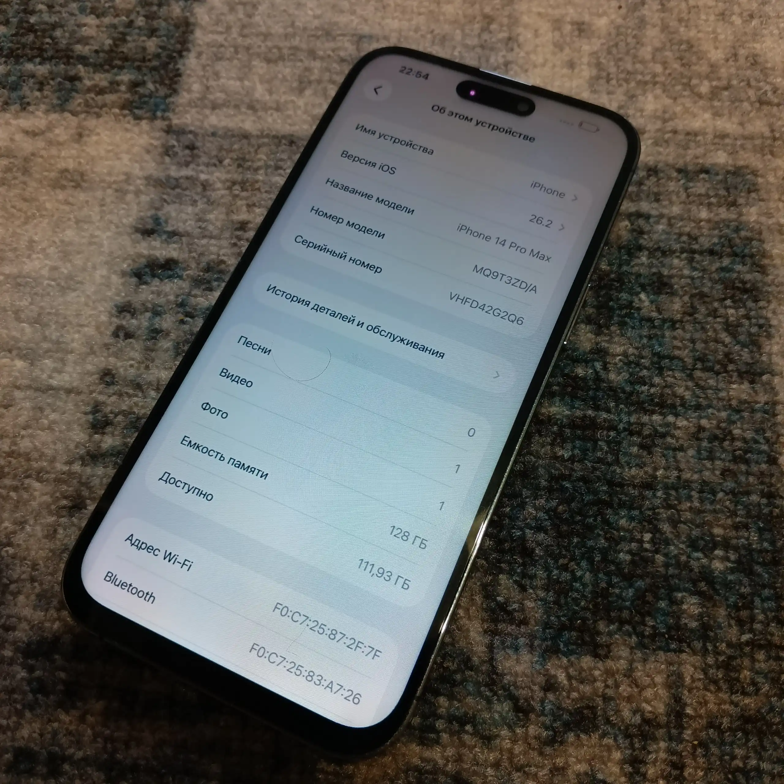 Продажа iPhone 14 Pro Max и iPhone 13 Pro - Смартфоны (Электроника) в Владивосток