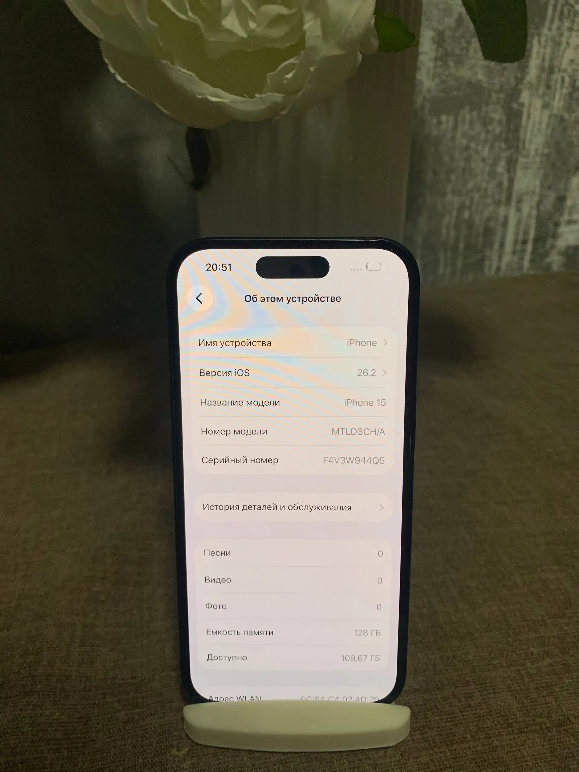 iPhone 15 128GB 100% АКБ ЕСТЬ ОБМЕН - Смартфоны (Электроника) в Владивосток