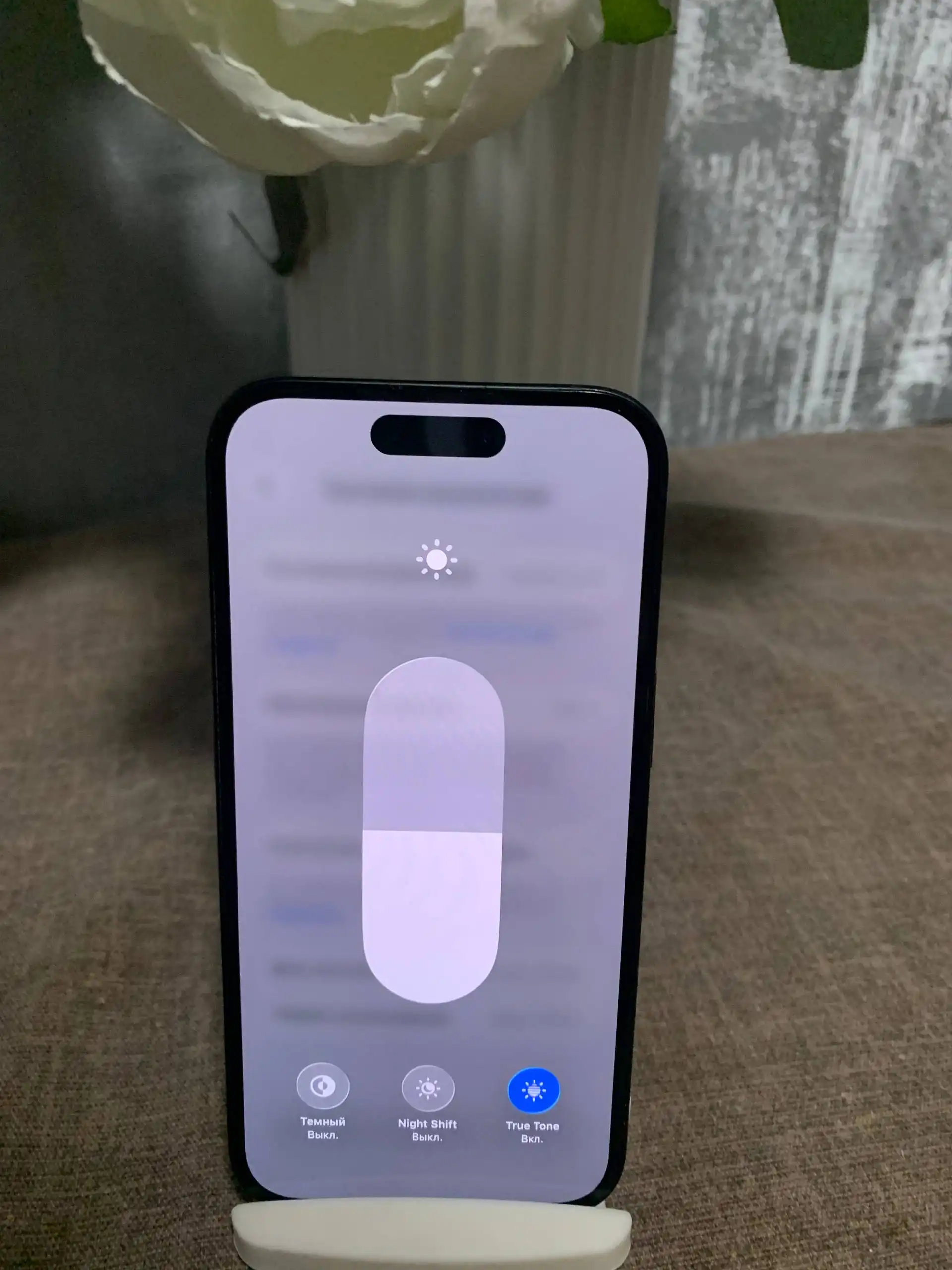 iPhone 15 128GB 100% АКБ ЕСТЬ ОБМЕН - Смартфоны (Электроника) в Владивосток