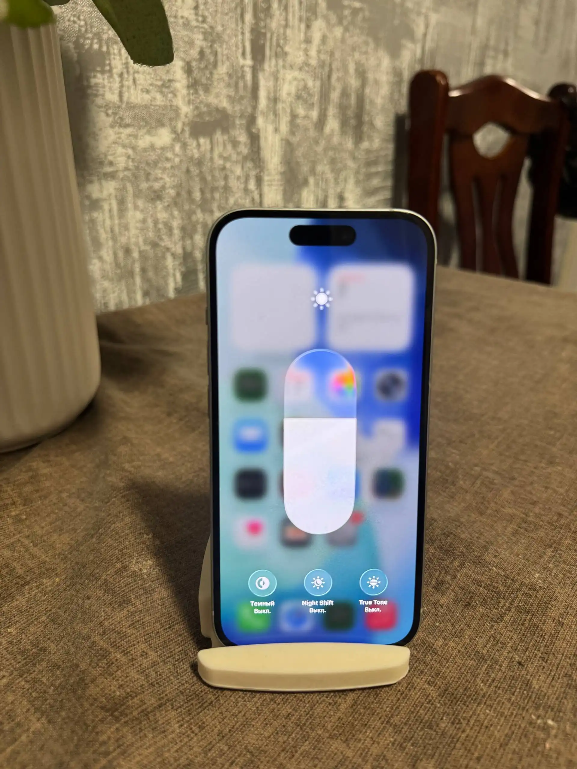 iPhone 15 128GB в отличном состоянии - Смартфоны (Электроника) в Владивосток