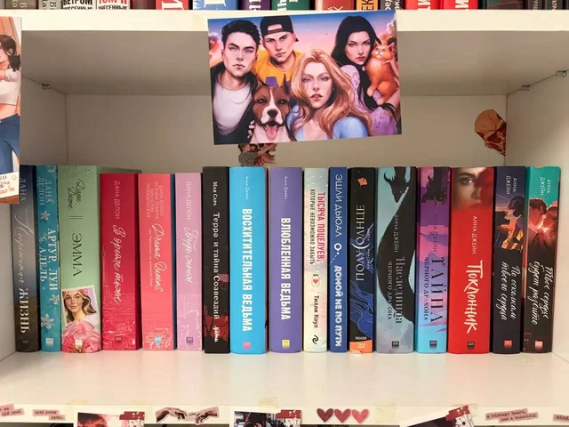 Распродажа коллекции - Детские игрушки в Владивосток