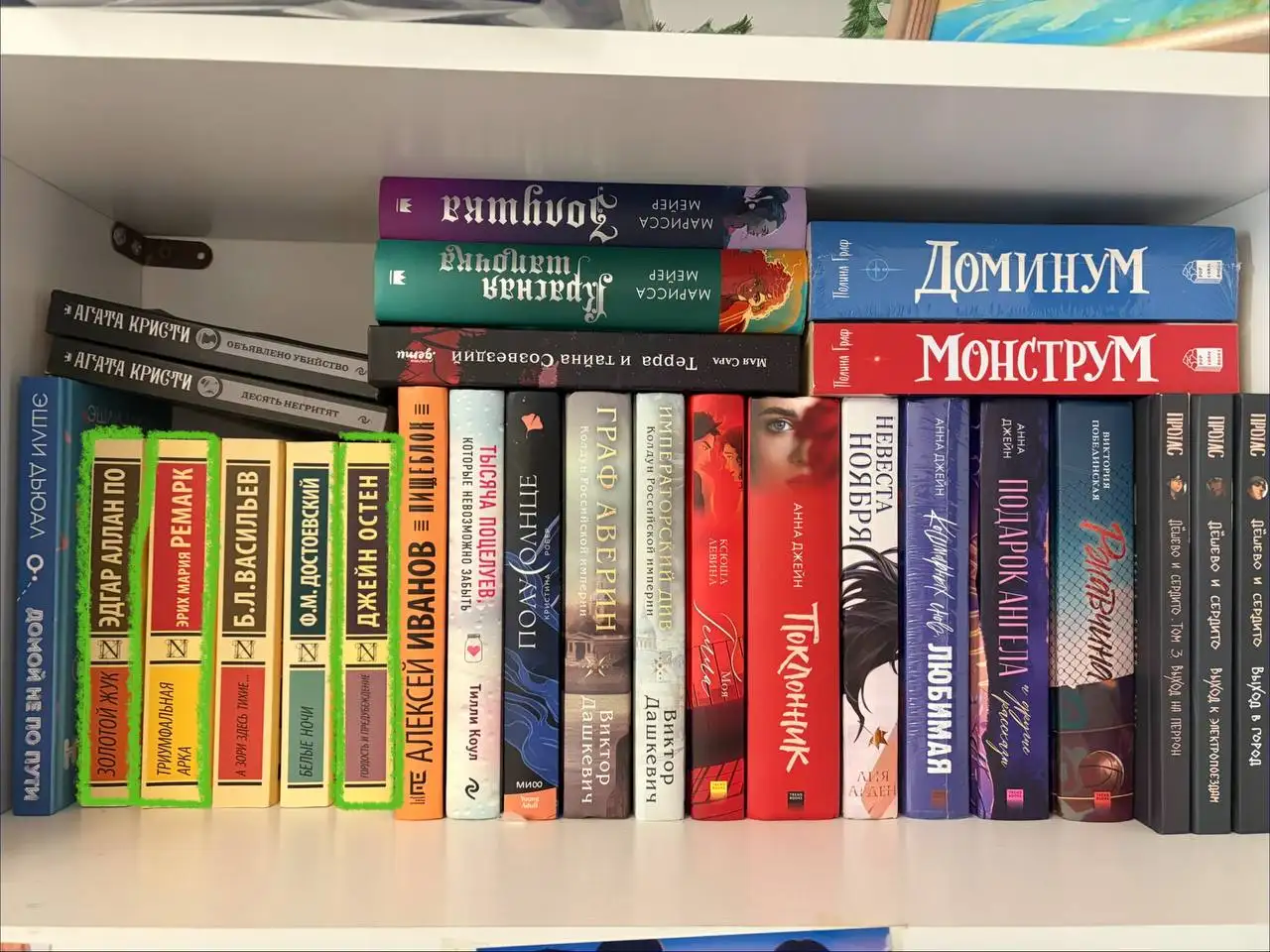 Распродажа книг в идеальном состоянии - Книги (Барахолка) в Владивосток