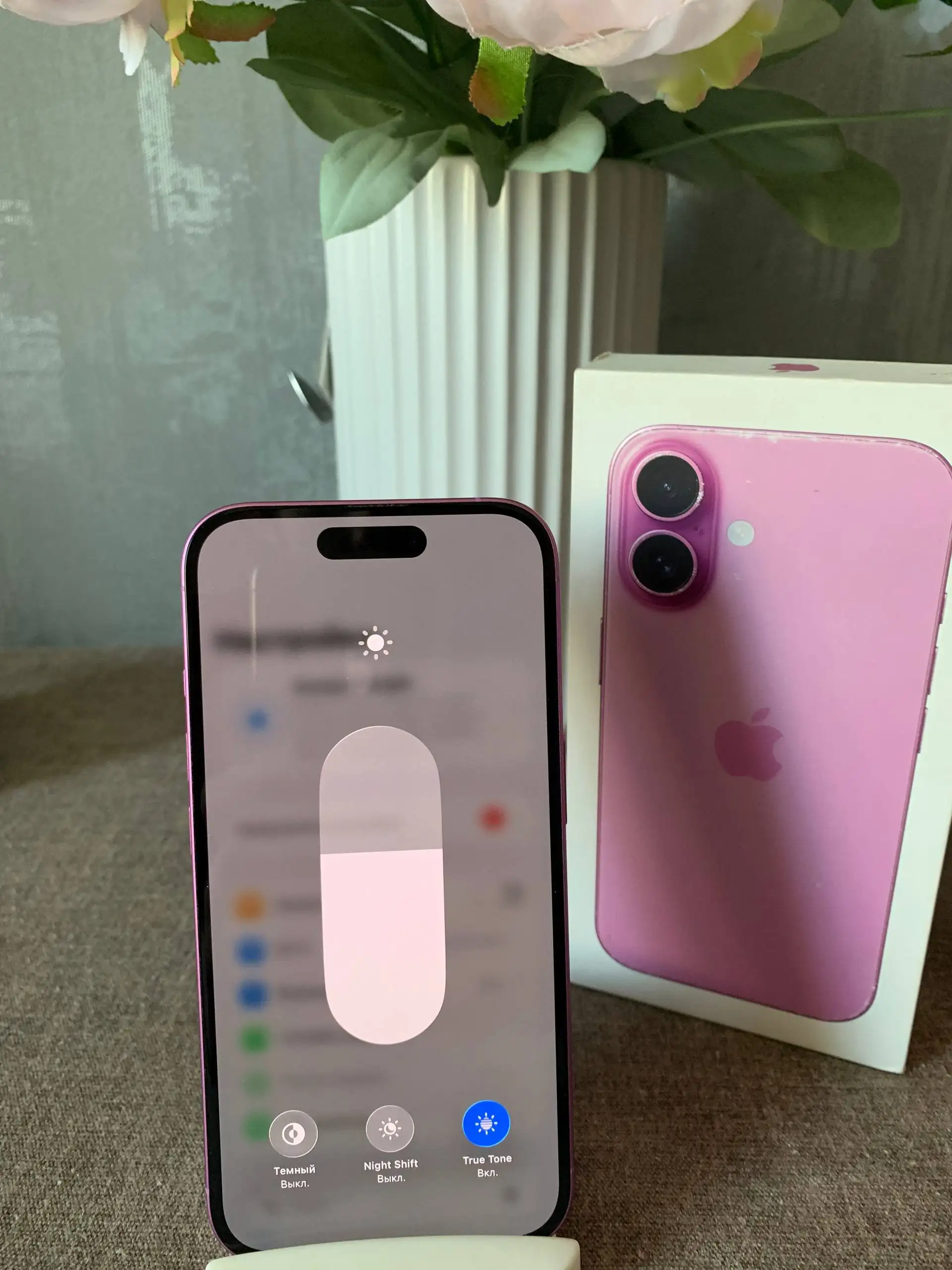 iPhone 16 128GB 92% на гарантии - Смартфоны (Электроника) в Владивосток