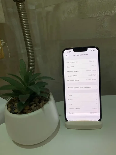 iPhone 13 Pro 256GB в отличном состоянии с возможностью обмена - Планшеты в Владивосток