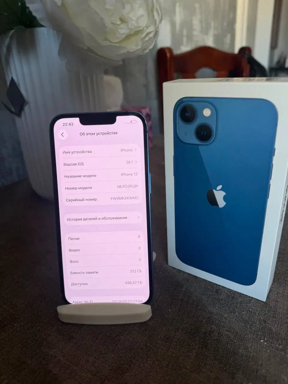 iPhone 13 512gb в отличном состоянии - Смартфоны (Электроника) в Владивосток