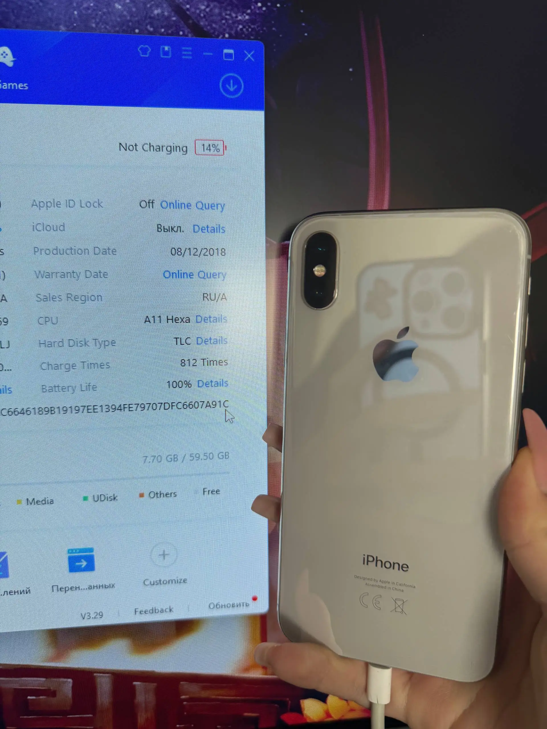 iPhone X 64 ГБ с неисправным Face ID и разбитым экраном - Смартфоны (Электроника) в Владивосток