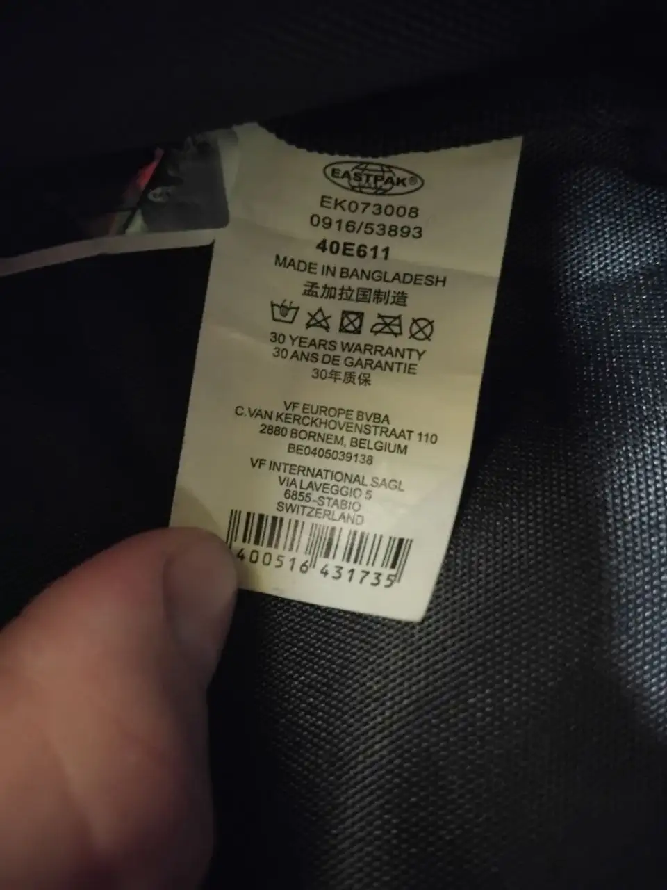 Сумка Eastpak новая с тремя карманами - Сумки (Одежда) в Владивосток