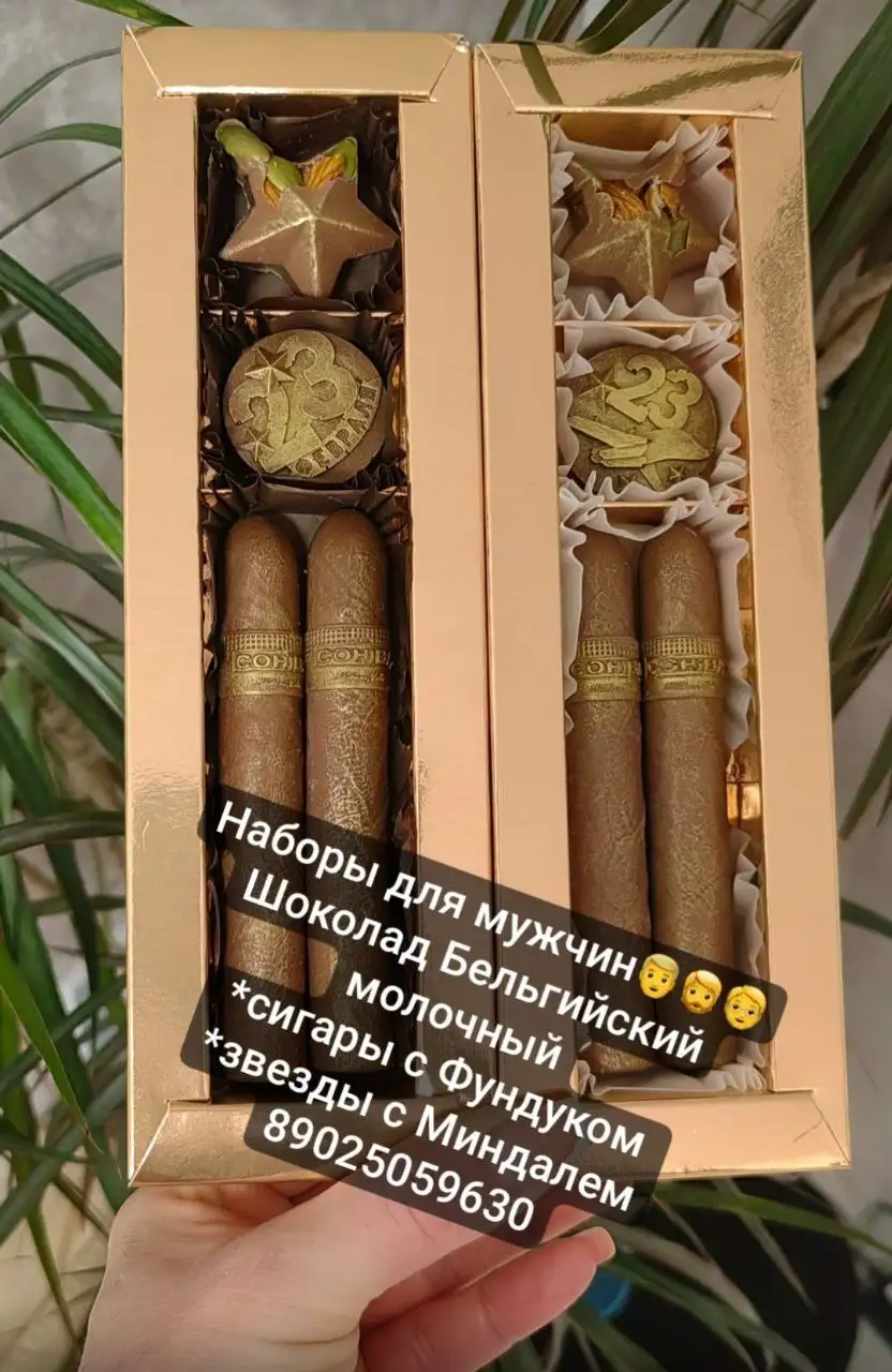 Шоколад молочный Бельгийский - Продукты питания (Барахолка) в Владивосток