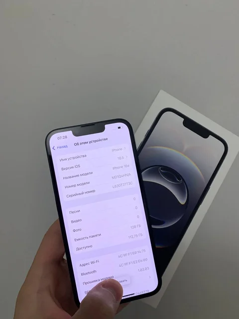 iPhone 16e 128GB в идеальном состоянии - Электроника в Владивосток