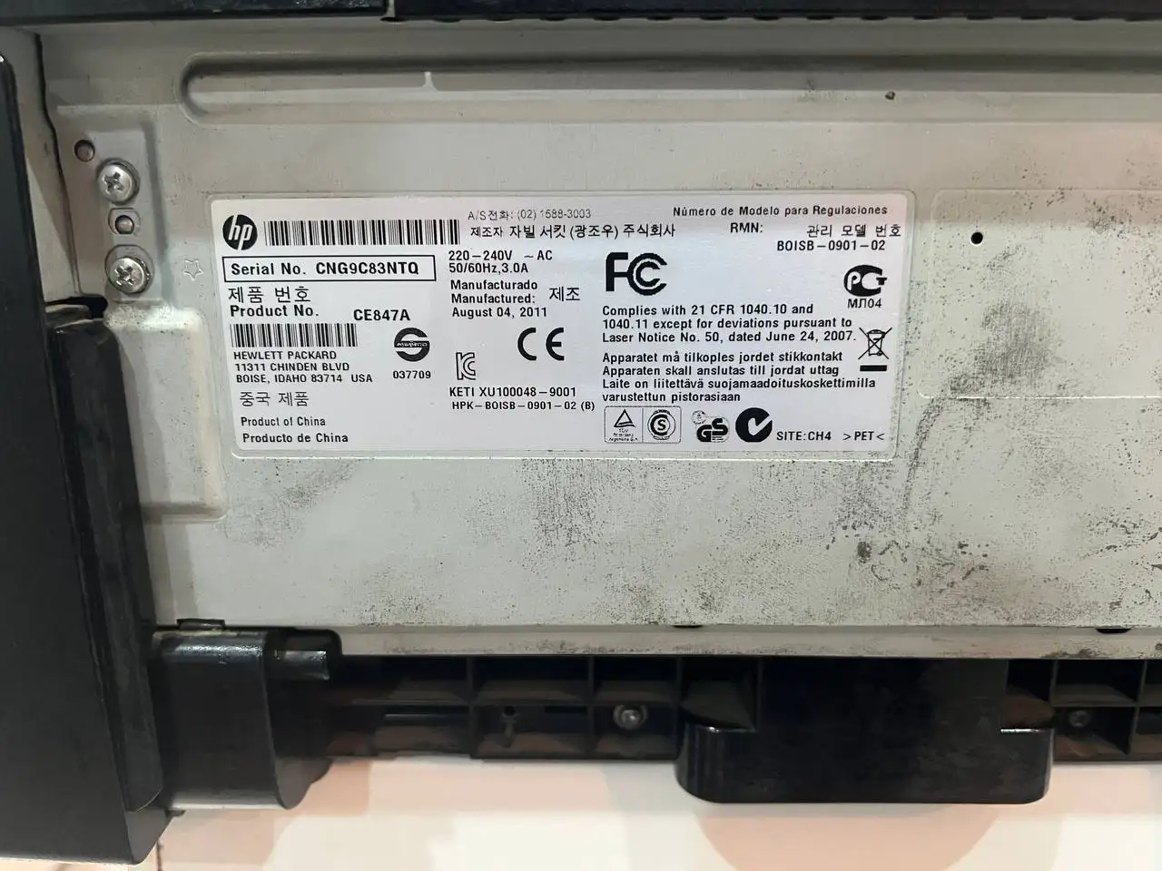 Принтер HP 1132 во Владивостоке - Принтеры (Электроника) в Владивосток