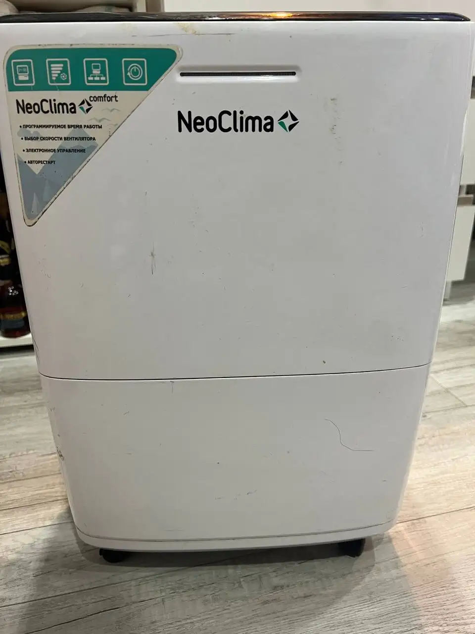 Осушитель воздуха Neoclima ND-20AH - Климатическая техника (Электроника) в Владивосток