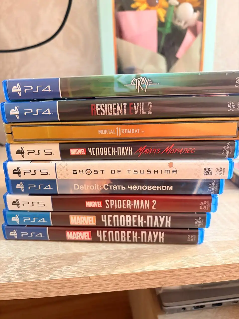 Продажа дисков для PS4 и PS5 - Игровые диски (Электроника) в Владивосток