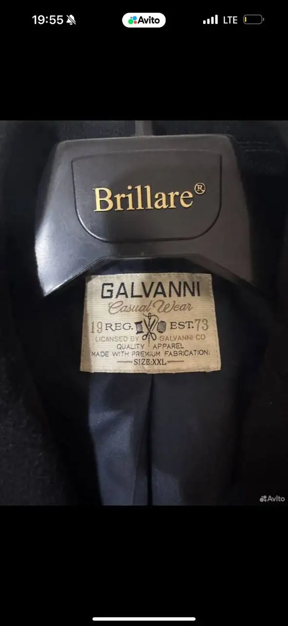 Продам пальто Galvanni оригинальное - Пальто (Одежда) в Владивосток