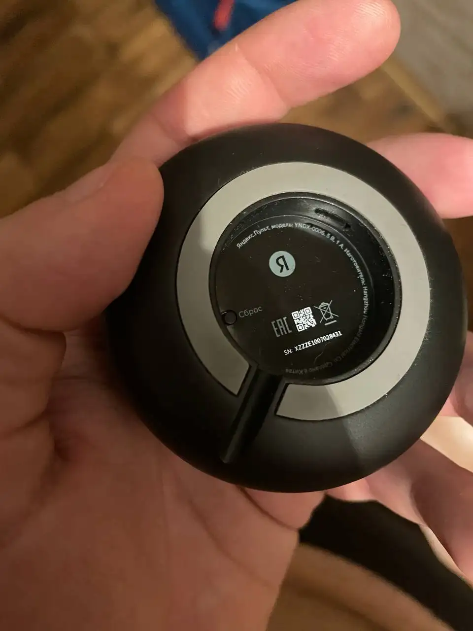 Наушники Xiaomi Buds 3T Pro и умный пульт Яндекс - Электроника в Владивосток