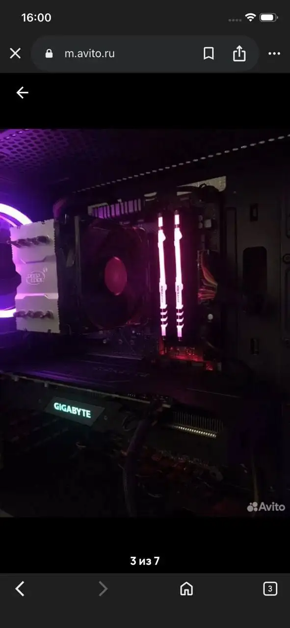 Продам ПК с видеокартой GTX 1660 и процессором Ryzen 5 2600 - Компьютеры (Электроника) в Владивосток