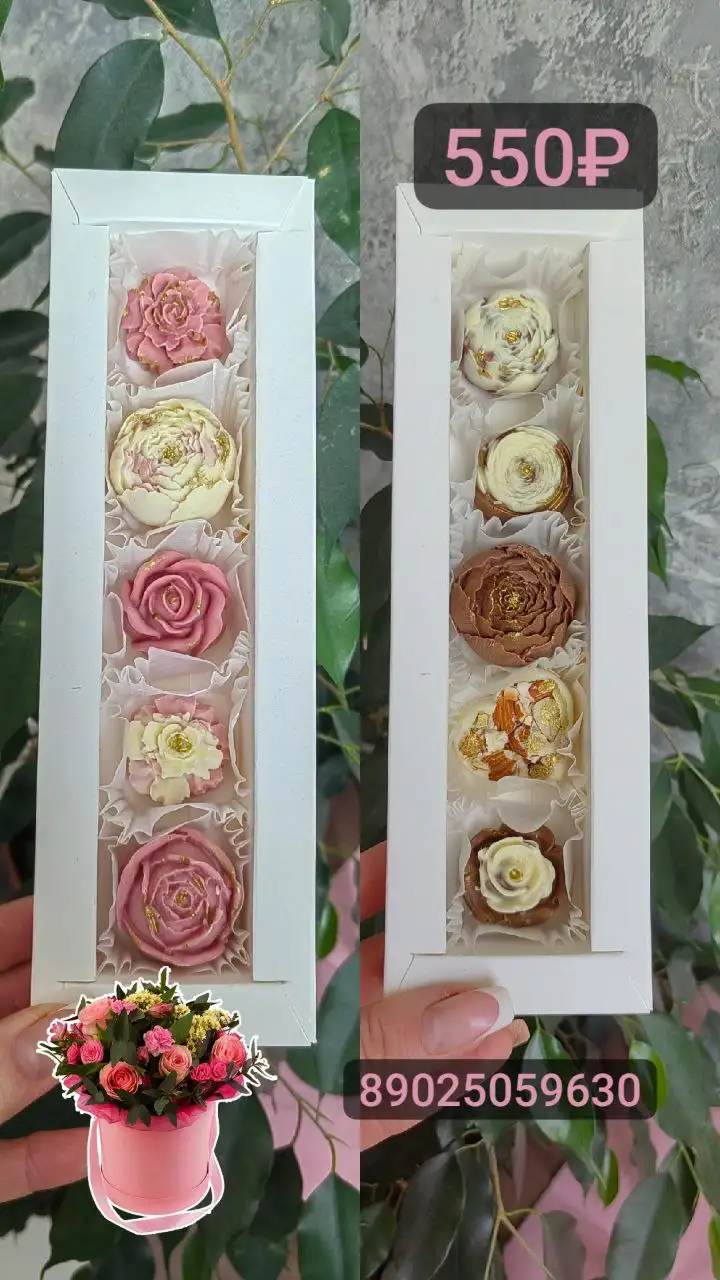 Наборы к 8 Марта с шоколадом ручной работы - Продукты питания (Барахолка) в Владивосток