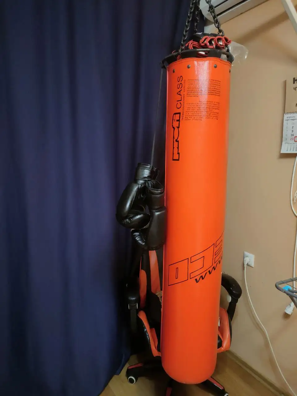 Мешок для кик-боксинга 35кг с кронштейном - Спорттовары (Хобби и отдых) в Владивосток