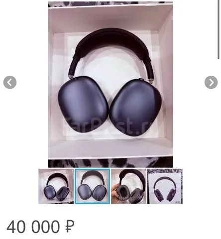 Продам наушники AirPods Max - Видеокарты в Владивосток