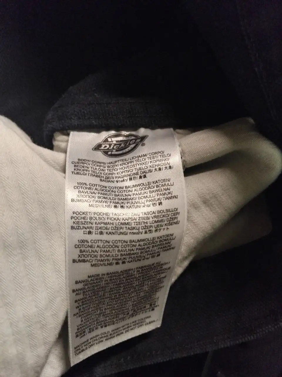 Брюки Dickies оригинал размер 32 - Одежда в Владивосток