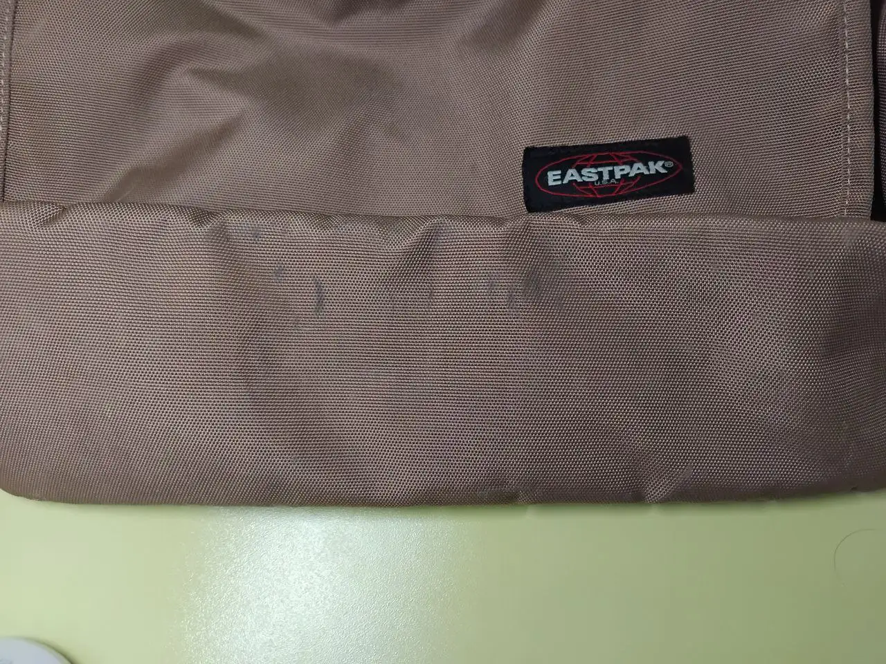 Мессенджер Eastpak - Барахолка в Владивосток