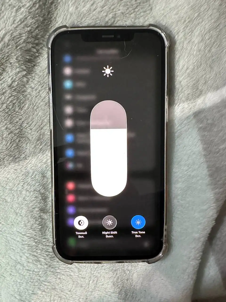 Продам iPhone 12 Pro Max 512 ГБ - Смартфоны и телефоны (Электроника) в Владивосток