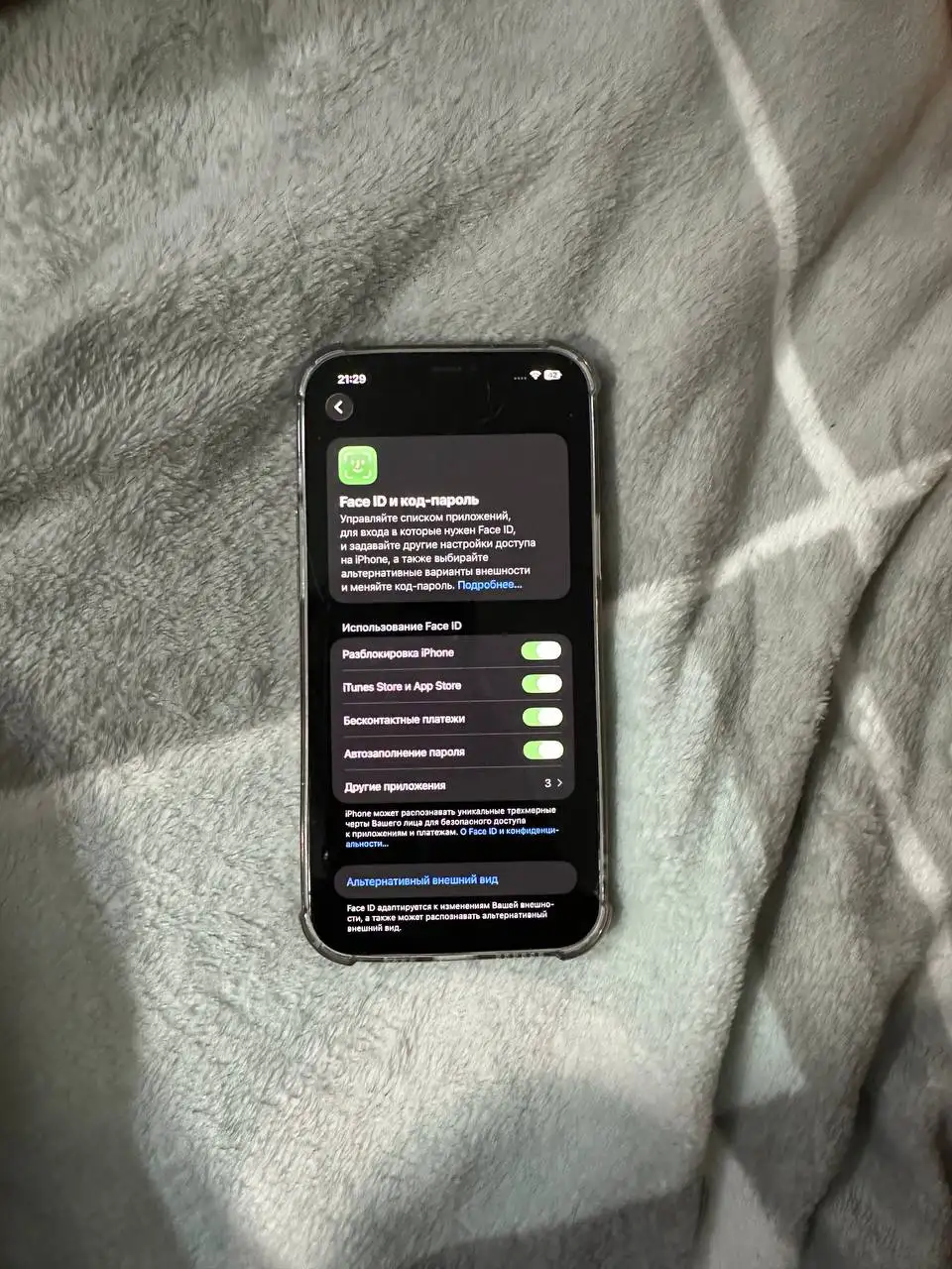 Продам iPhone 12 Pro Max 512 ГБ - Смартфоны и телефоны (Электроника) в Владивосток