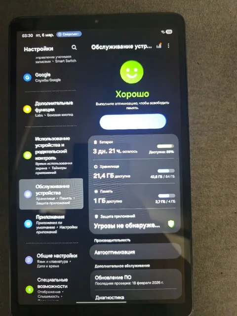 Продам планшет Samsung Galaxy Tab A9 - Мониторы в Владивосток