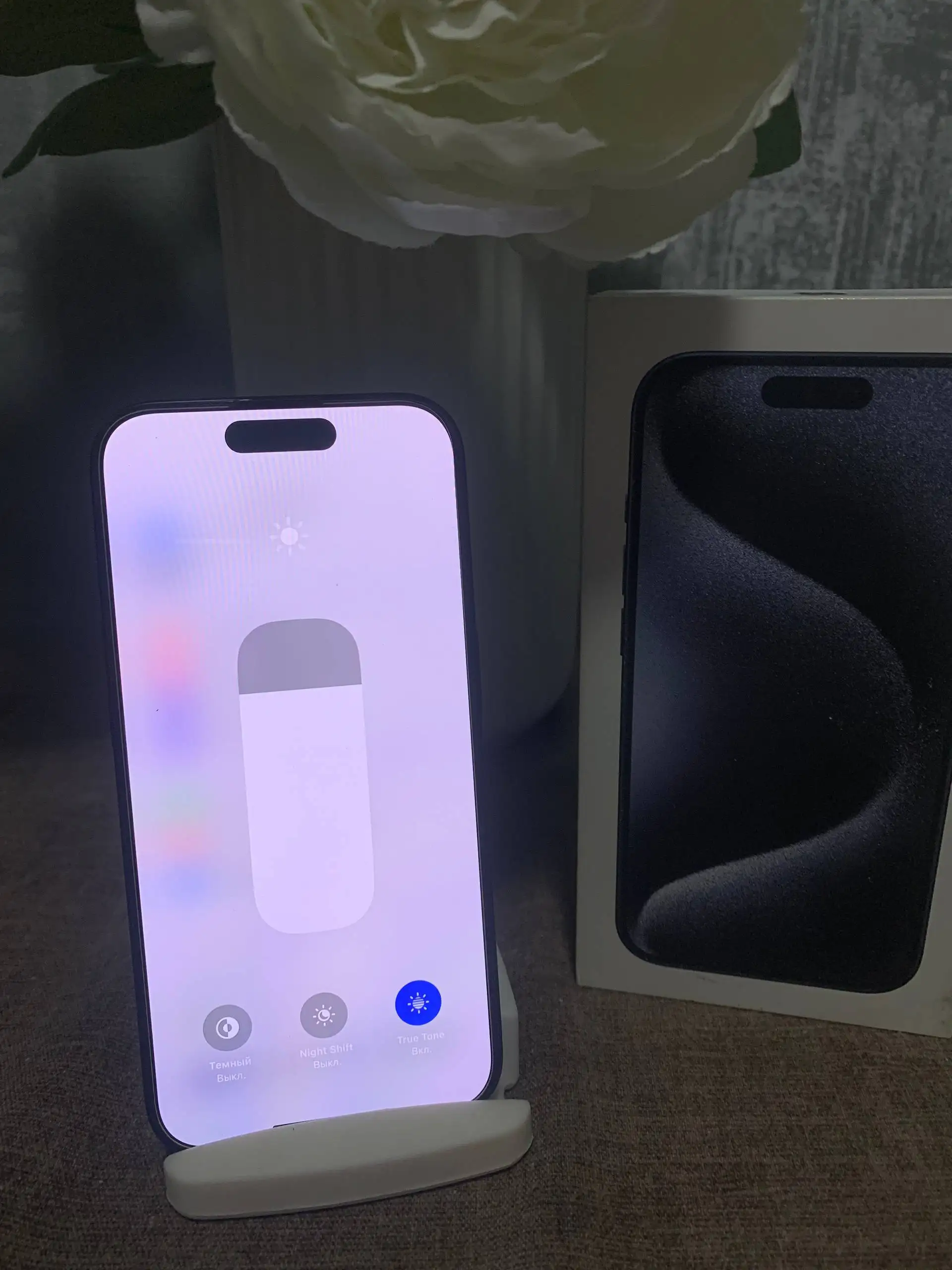 iPhone 15 Pro 128GB с АКБ 89% - Смартфоны (Электроника) в Владивосток