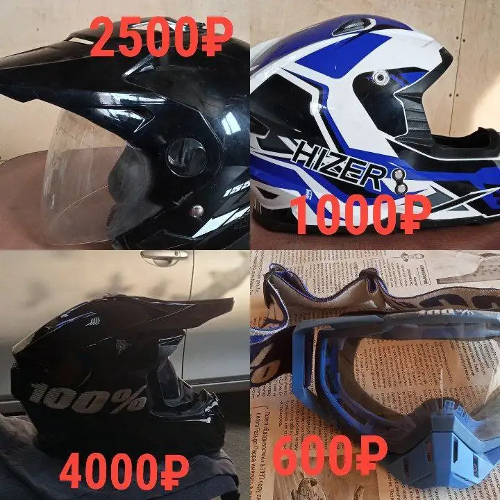 Шлем эндуро новый размер М - Мотоциклетная экипировка (Хобби и отдых) в Владивосток