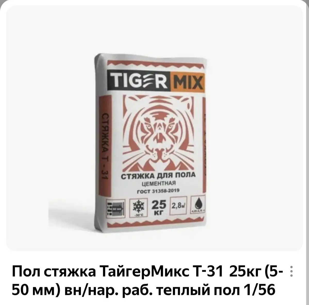 Продам с бесплатной доставкой 7 шт - Барахолка в Владивосток