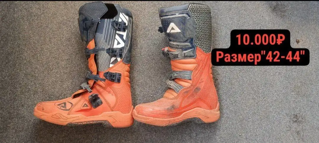 Объявление о продаже из Владивостока - Барахолка в Владивосток