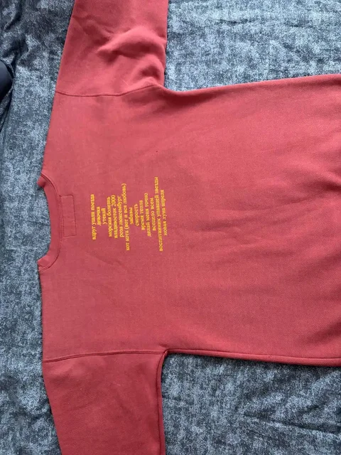 Мерч муммий тролля в колабе с Гошей Рубчинским - Туризм и альпинизм в Владивосток