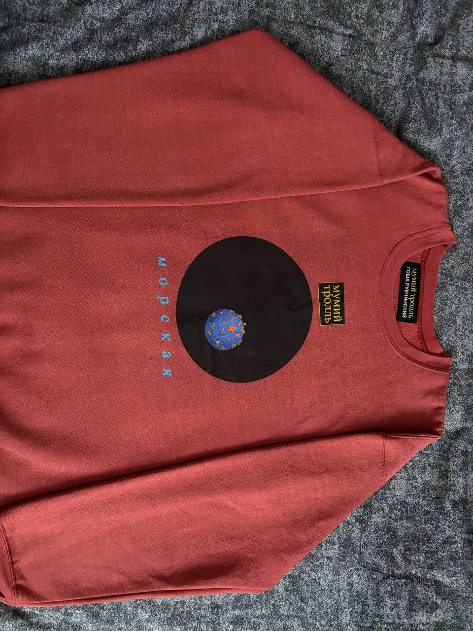 Мерч муммий тролля в колабе с Гошей Рубчинским - Одежда (Барахолка) в Владивосток