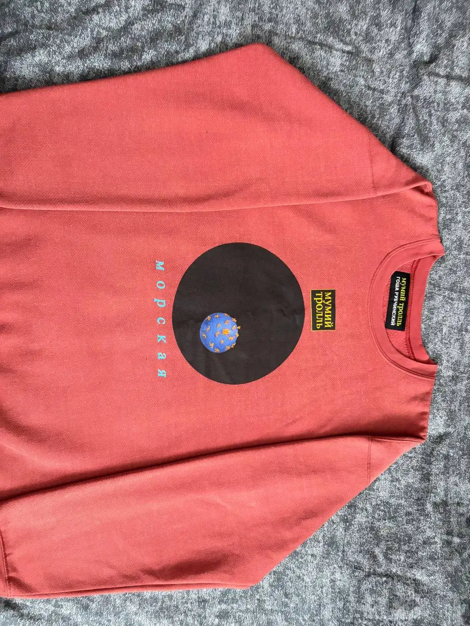 Мерч муммий тролля в колабе с Гошей Рубчинским - Одежда (Барахолка) в Владивосток