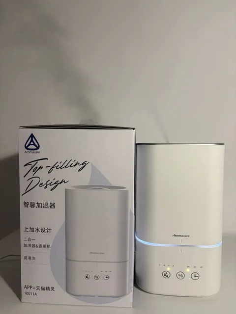 Продам новый увлажнитель с управлением через телефон - Стройматериалы в Владивосток