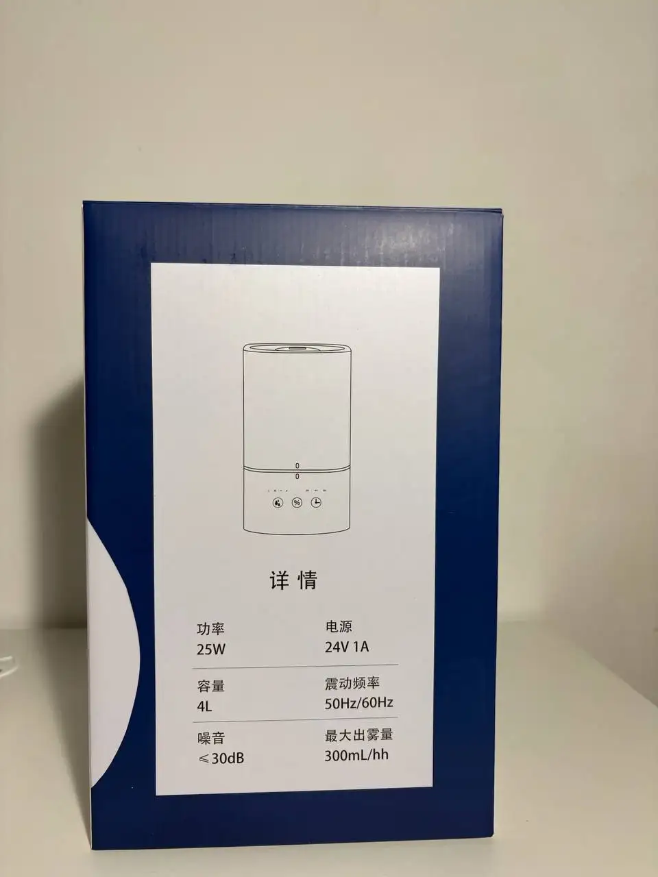 Продам новый увлажнитель с управлением через телефон - Климатическая техника (Для дома и дачи) в Владивосток