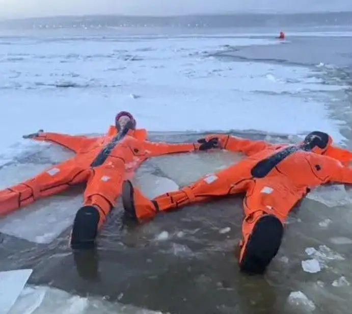 Спасательные гидротермокостюмы с маячком и свистком - Спецодежда и снаряжение (Барахолка) в Владивосток