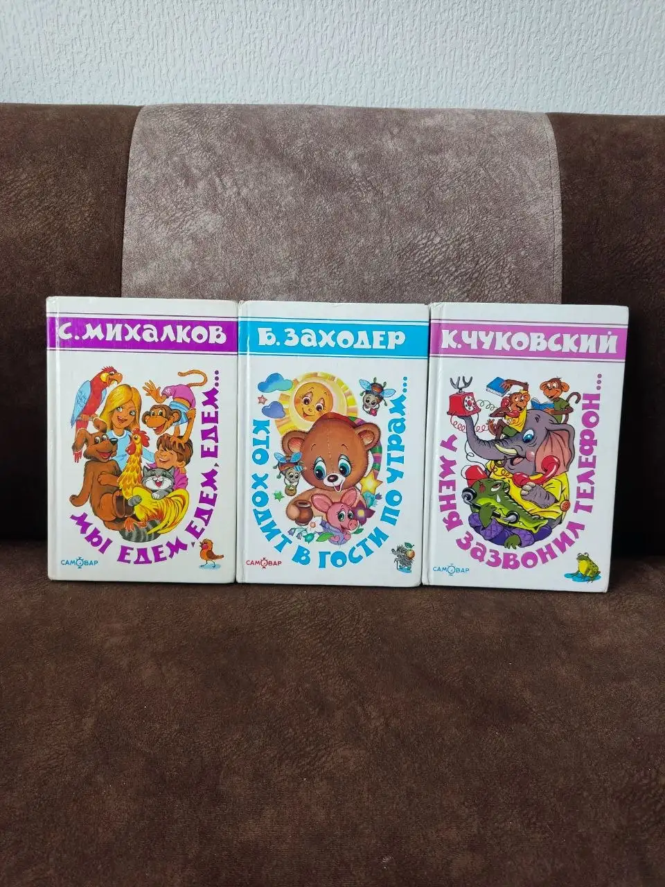 Объявление о товарах в районе Зари, Второй речки - Барахолка в Владивосток