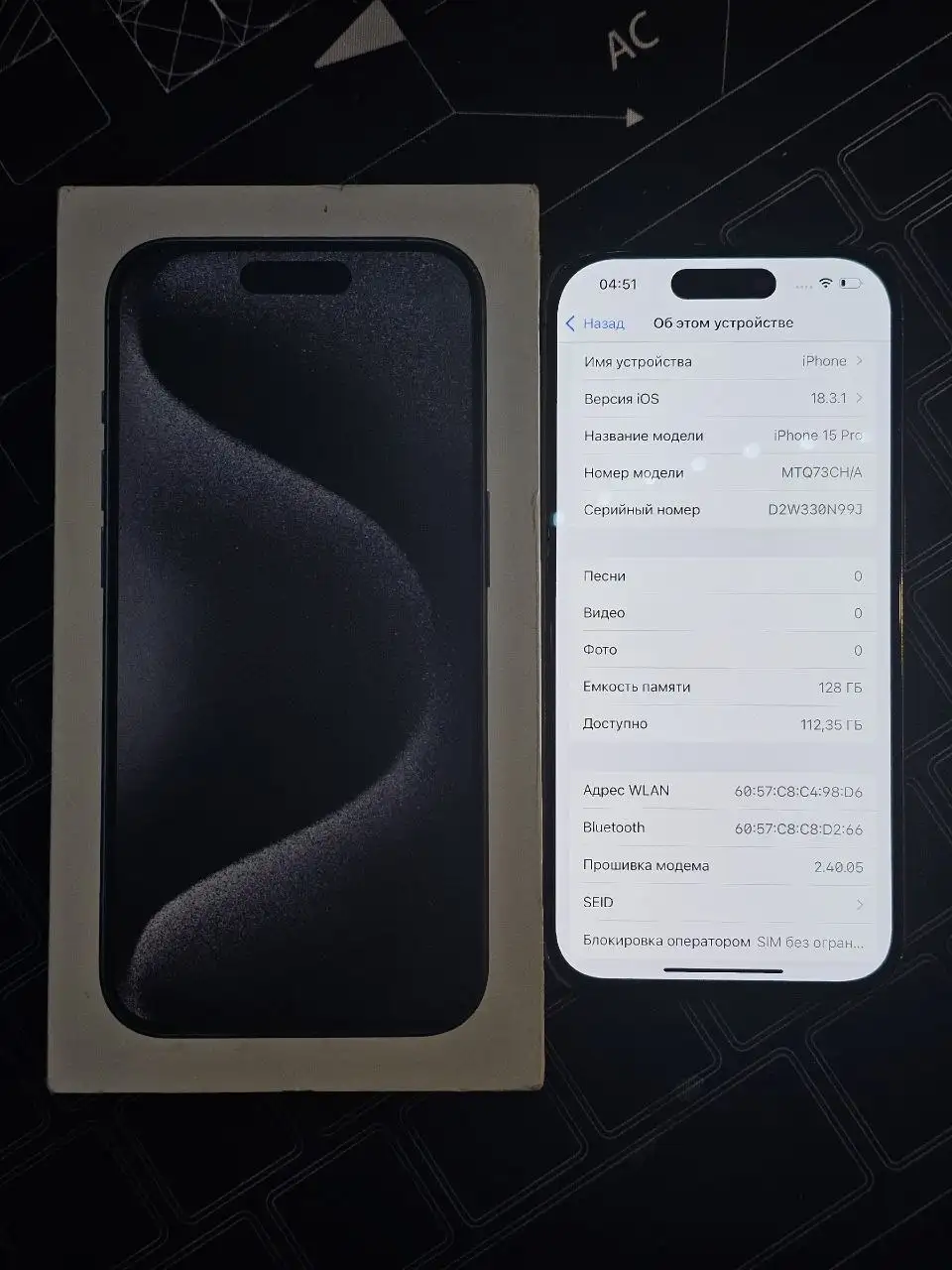 IPhone 15 PRO 128 - Смартфоны (Электроника) в Владивосток